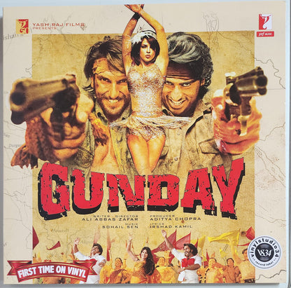 Gunday