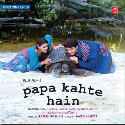 Papa Kahte Hain