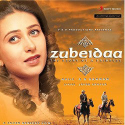 Zubeidaa