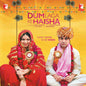 Dum Laga Ke Haisha (Love Comes In All Sizes)