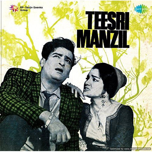 Teesri Manzil