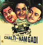 Chalti Ka Nam Gadi
