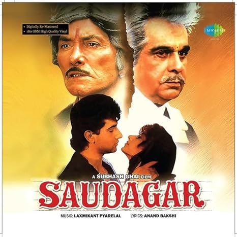 Saudagar