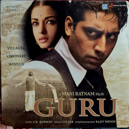 Guru