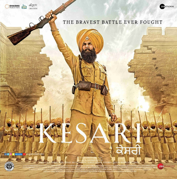 Kesari