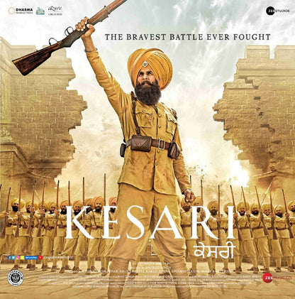 Kesari