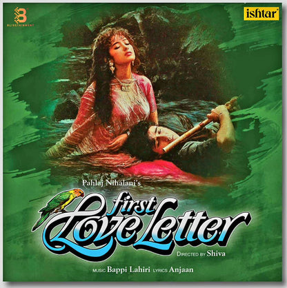 First Love Letter