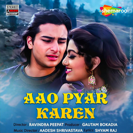 Aao Pyar Karen