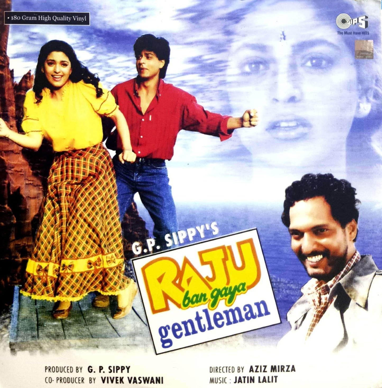 Raju Ban Gaya Gentleman ( Re-print Cover )