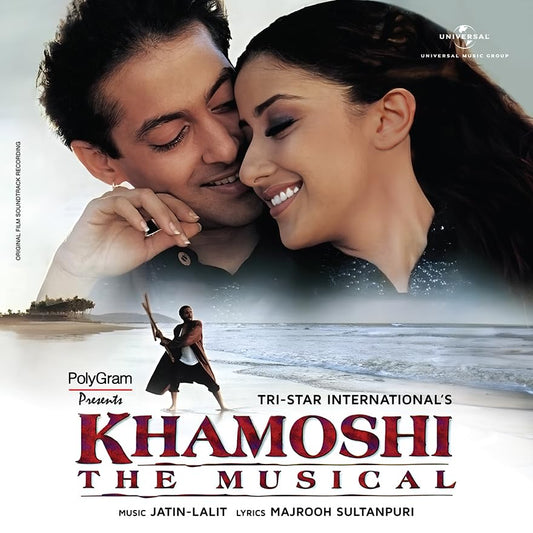 Khamoshi