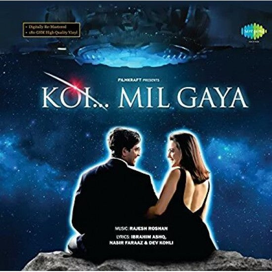 Koi… Mil Gaya