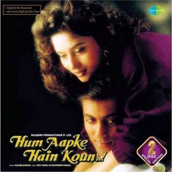 Hum Aapke Hain Koun