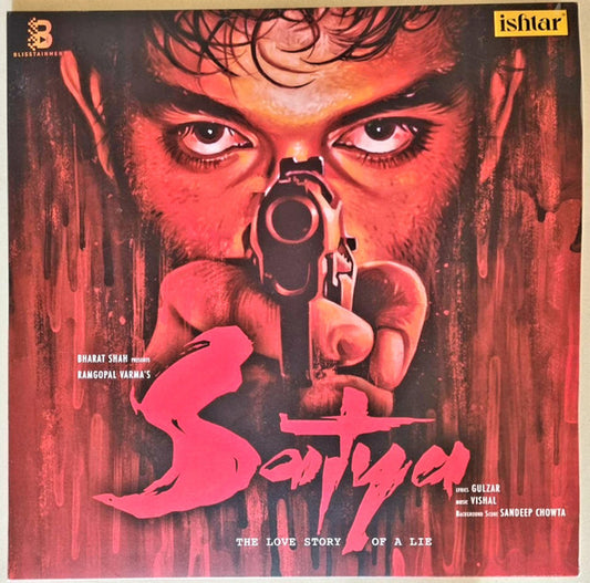 Satya (The Love Story Of A Lie)