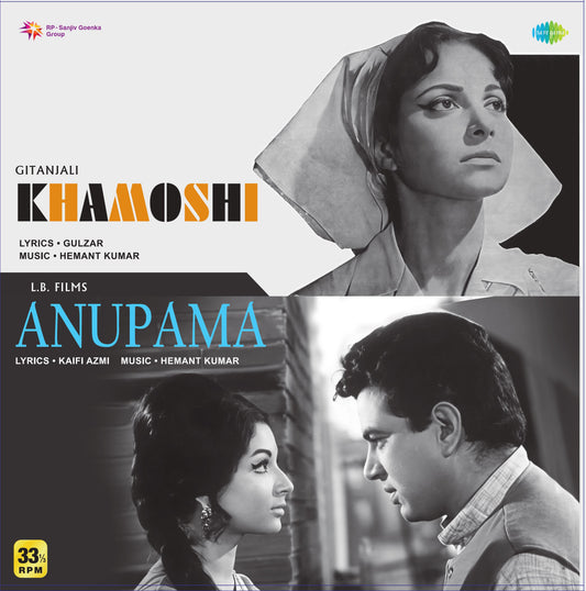 Anupama / Khamoshi