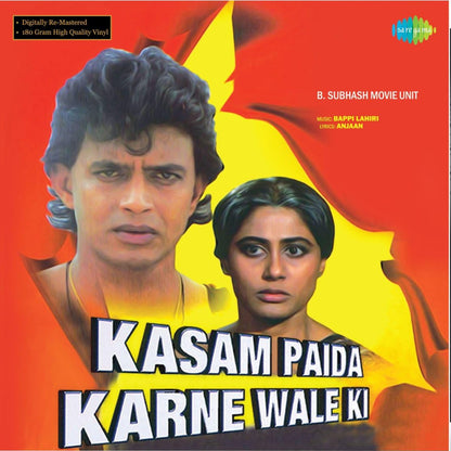 Kasam Paida Karne wale Ki