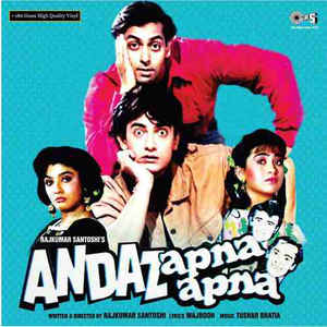 Andaz Apna Apna