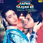 Sapne Saajan Ke