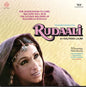 Rudaali