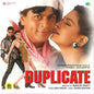Duplicate