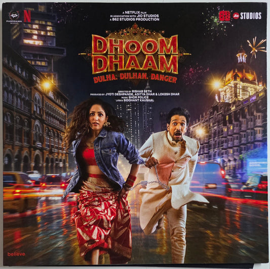 Dhoom Dhaam