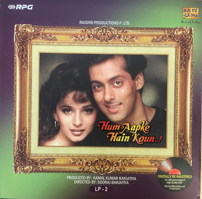 Hum Aapke Hain Koun