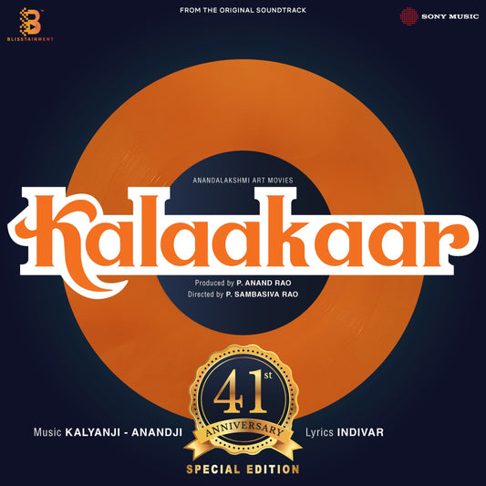 Kalaakaar