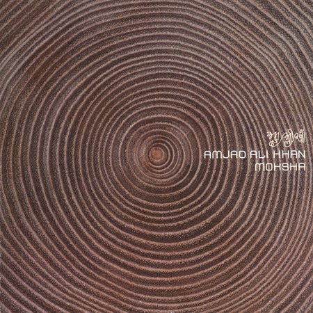 Moksha (Amjad Ali Khan)