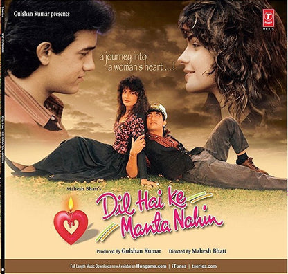 Dil Hai Ke Manta Nahin