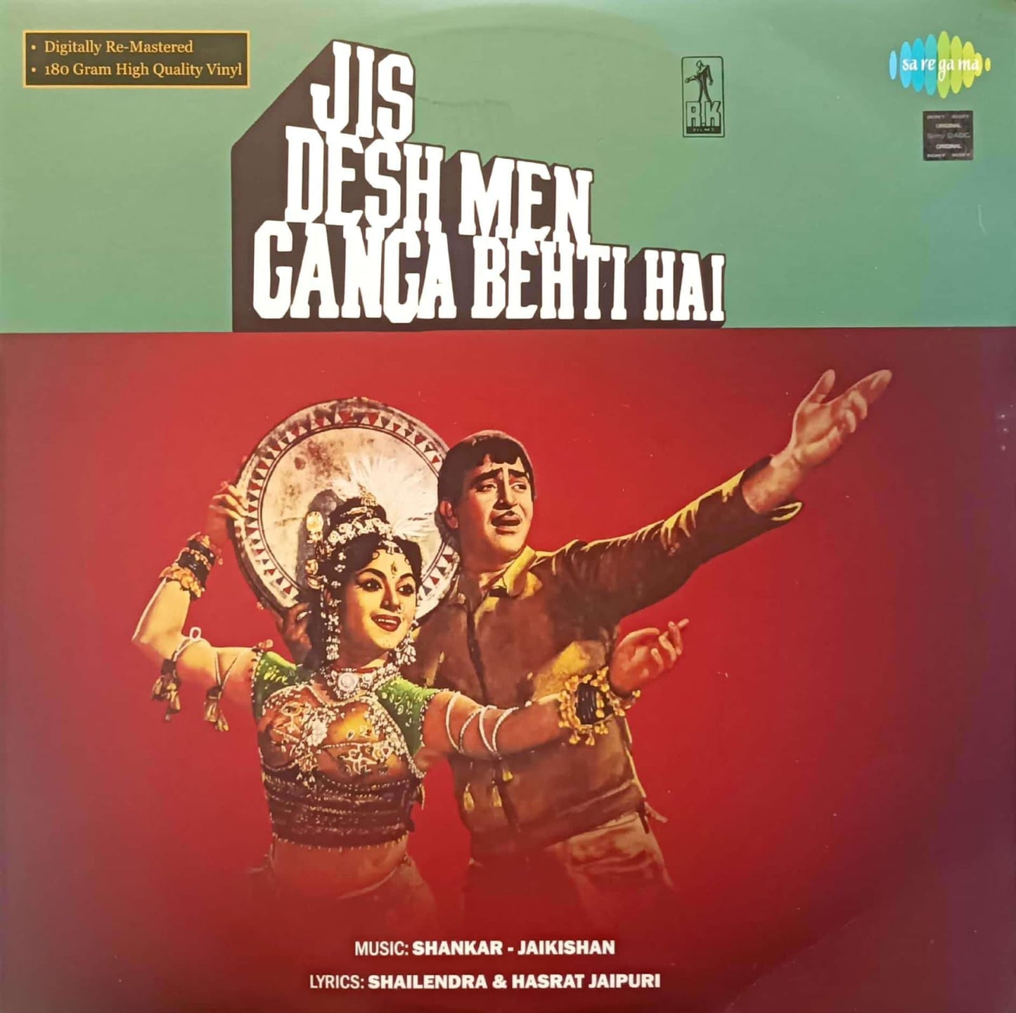 Jis Desh Men Ganga Behti Hai