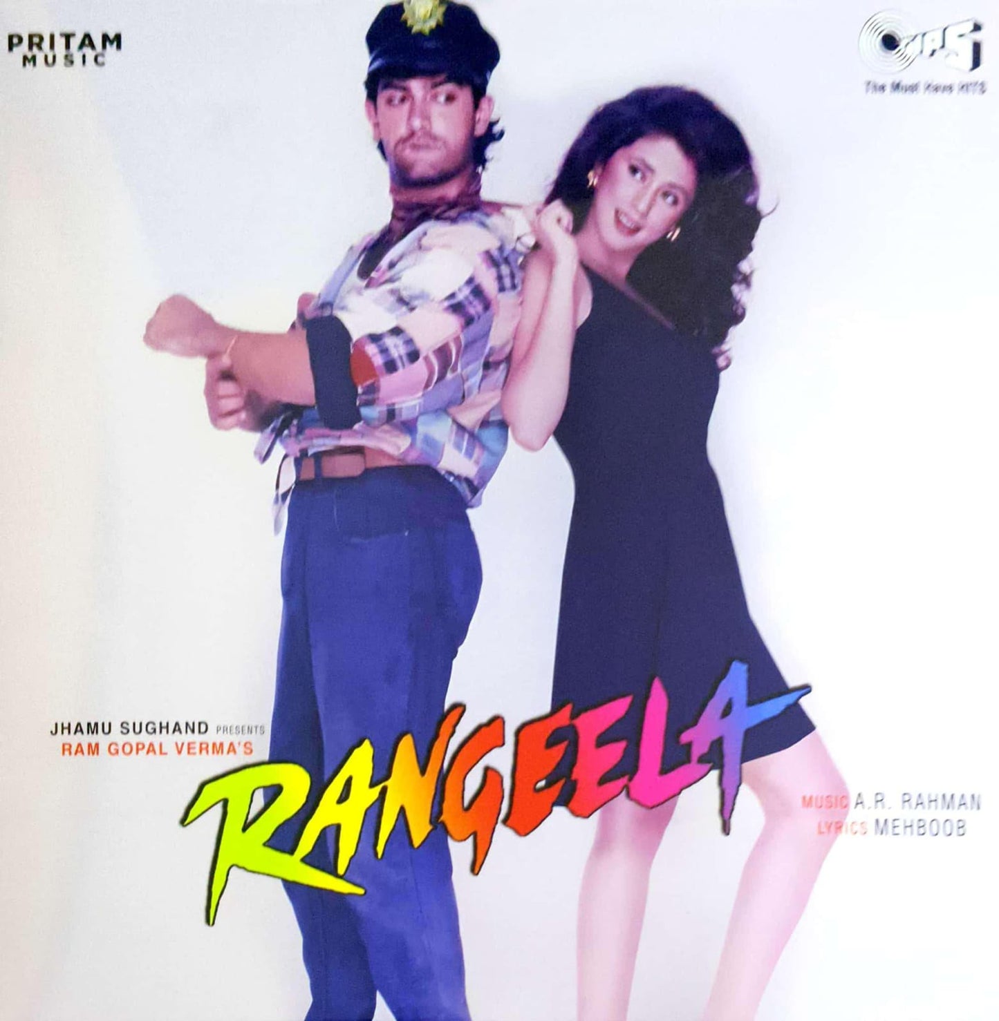 Rangeela