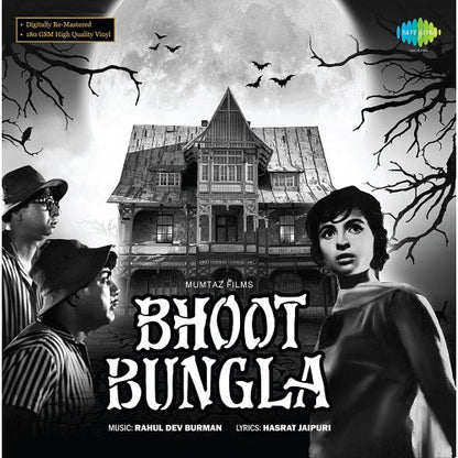 Bhoot Bungla
