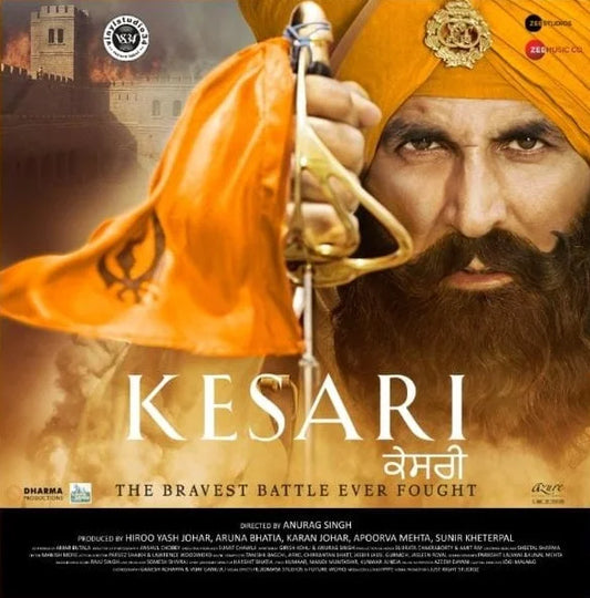 Kesari