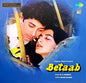 Betaab