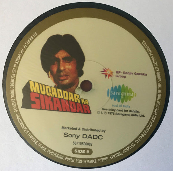 Muqaddar Ka Sikandar