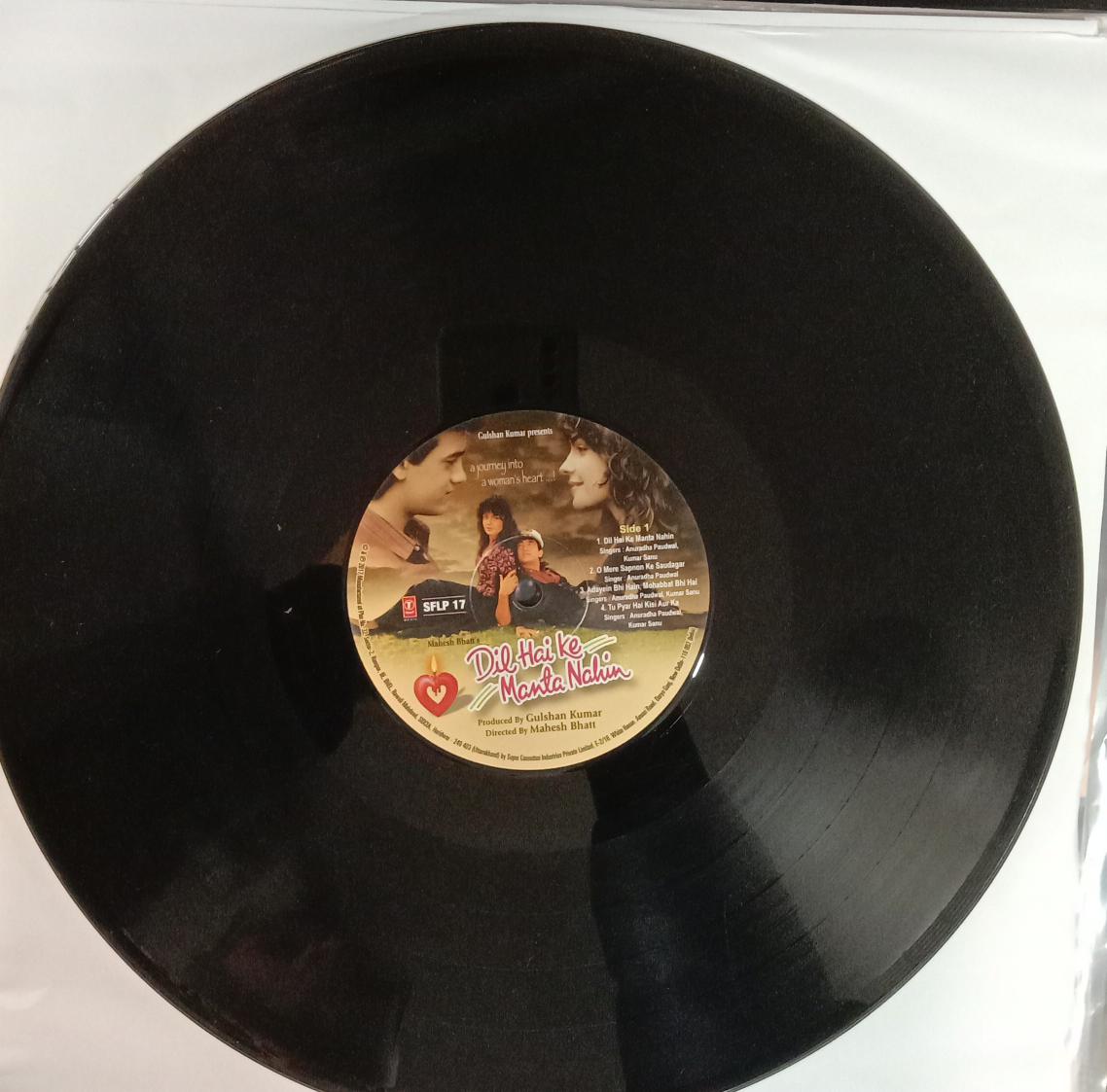 Dil Hai Ke Manta Nahin