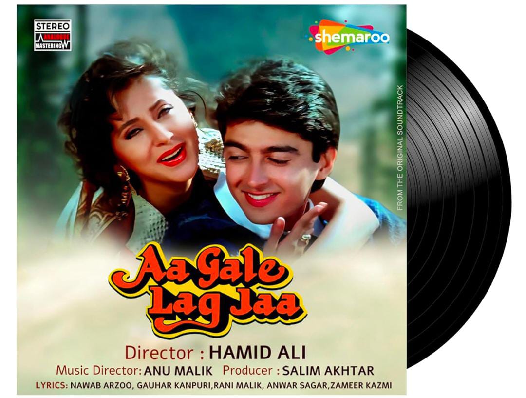 Aa Gale Lag Jaa