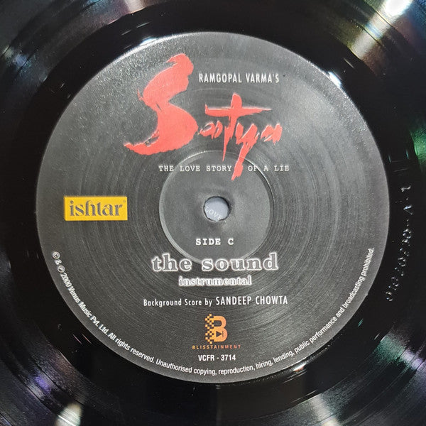 Satya (The Love Story Of A Lie)