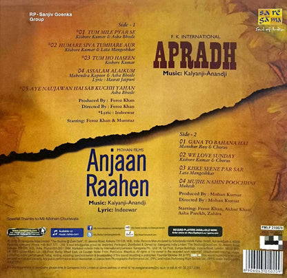 Apradh / Anjaan Raahen