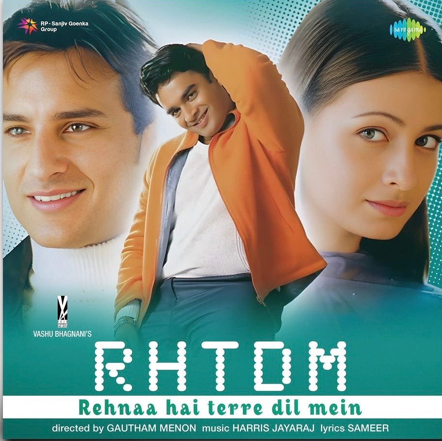 Rehnaa Hai Terre Dil Mein