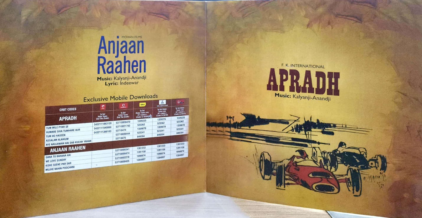 Apradh / Anjaan Raahen